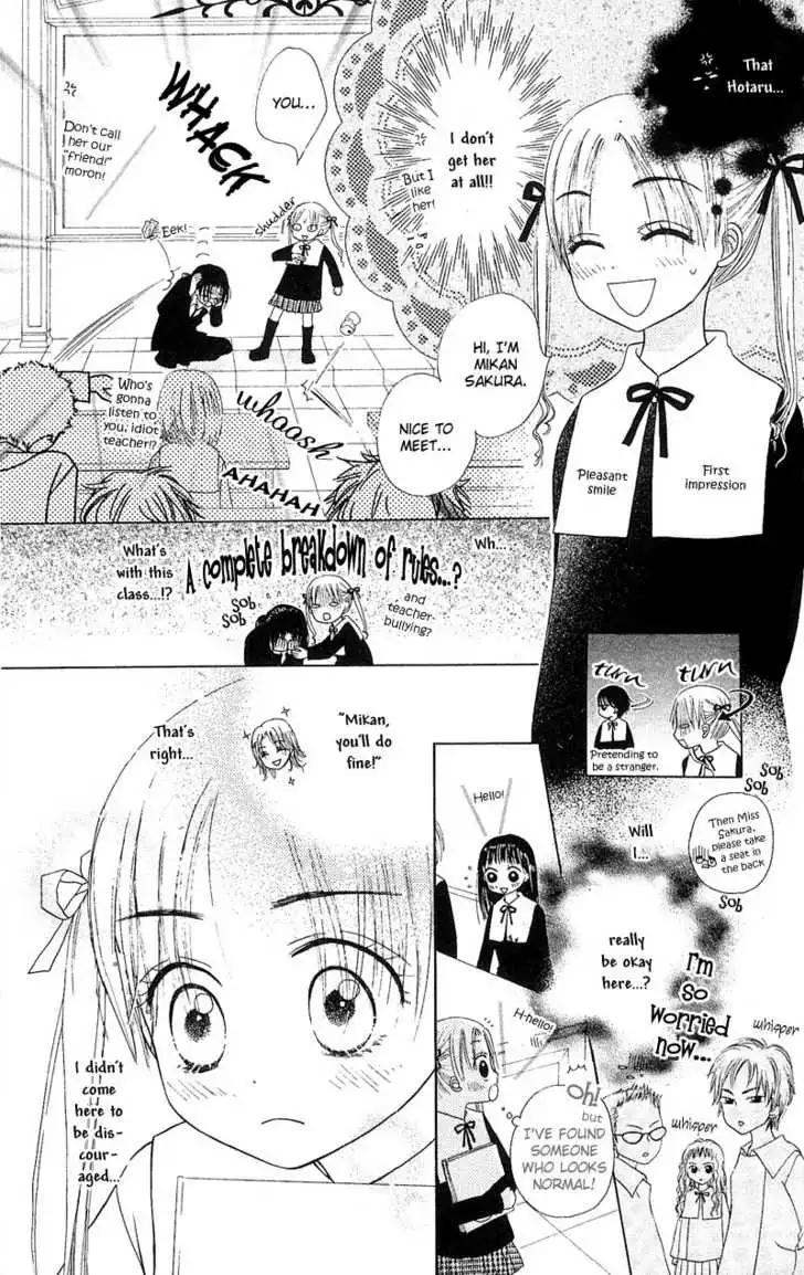 Gakuen Alice Chapter 3 9